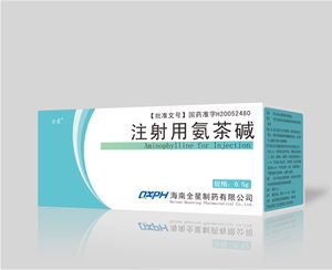 注射用氨茶堿0.5g